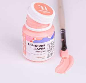 Персикова