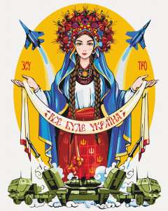 На захисті України © Захарова Наталія