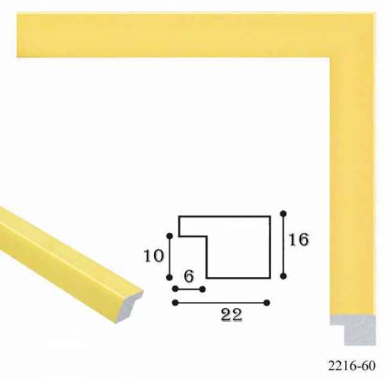 Багетна рамка 2216-60 (жовтий)