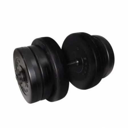 Гантель наборная композитная в пластиковой оболочке Rock pro 20,5 кг NE-PL-G-020
