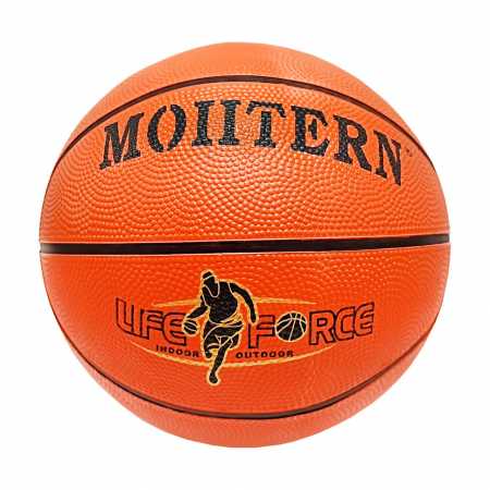 Мяч баскетбольный Speed Basket ball №5 NE-BAS-1029
