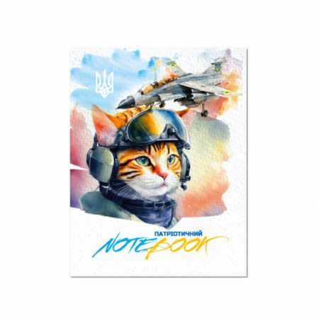 Квітковий джаз