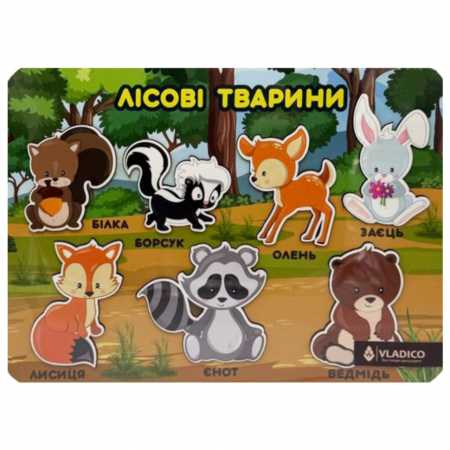 Серце, як кленовий лист
