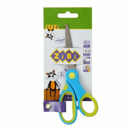 Ножницы детские KIDS Line ZiBi ZB.5015-02, 152 мм с резиновыми вставками