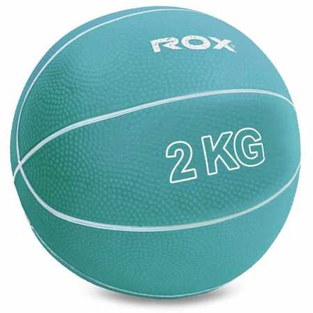 Медбол для кроссфита Medicine Ball Gemini Sport GC-8407-2, 2 кг