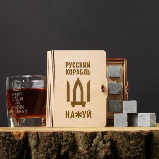 Камни для виски "Русский корабль" 6 штук в подарочной коробке, російська