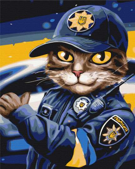 Котик поліцейський ©Маріанна Пащук