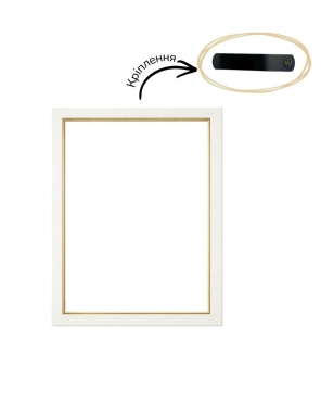 Багетна рамка (біла з золотом, 2 см) 40х50