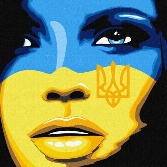 Картина по номерам - Свободная Украина Идейка 40х40 см (KHO4865)
