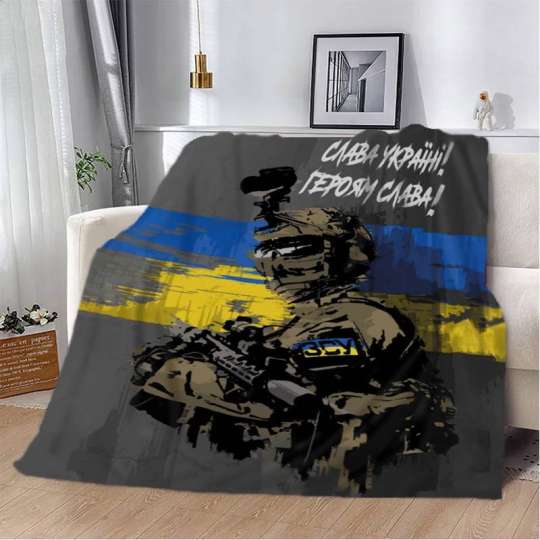 Плед патриотический 3D Герой Украины 20222425_A 12189 160х200 см