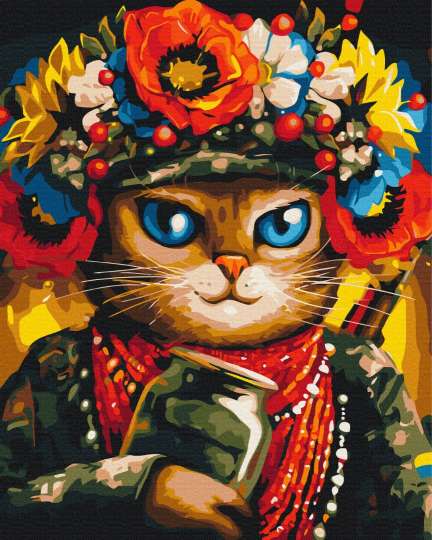 Кішка Захисниця ©Маріанна Пащук