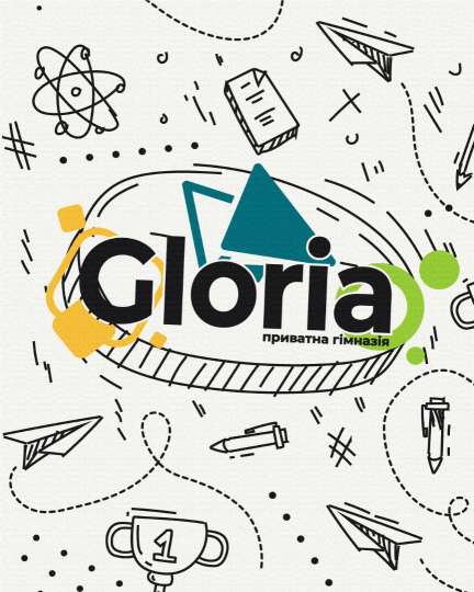 Gloria