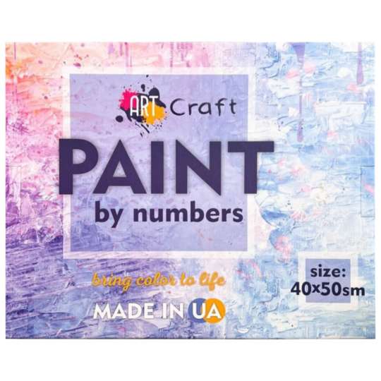 Подарочная коробка 16057-AC 40x50 см