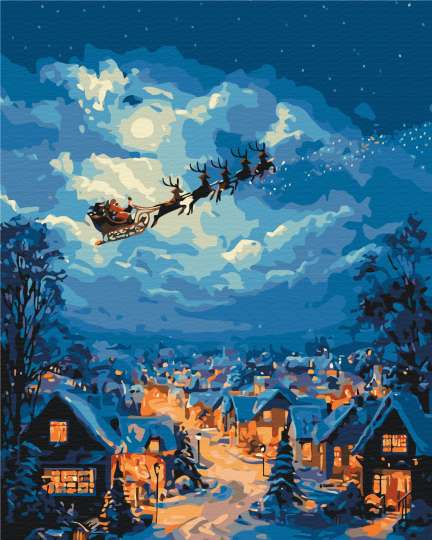 Свято наближається