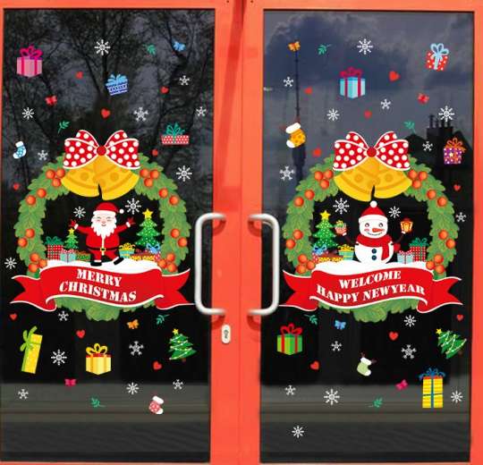 Набор новогодних наклеек на окно Happy New Year 5 13744 60х90 см 1 лист