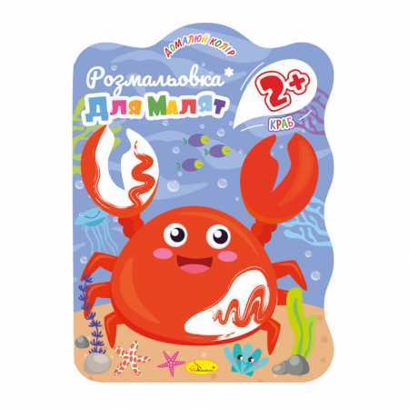 Тюльпани і нарциси