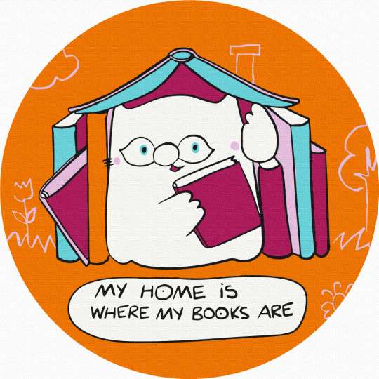 Дім © Олена Павлова