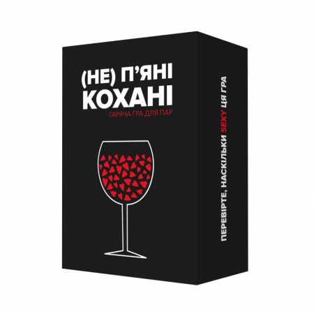Яскраві піони