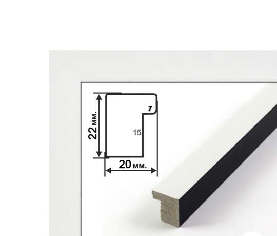 Багетна рамка (біло-чорна, 2 см) 40х50