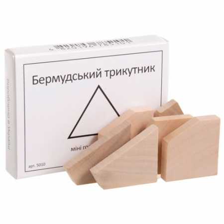 Мини головоломка Бермудский треугольник Заморочка 5010 деревянная                                        