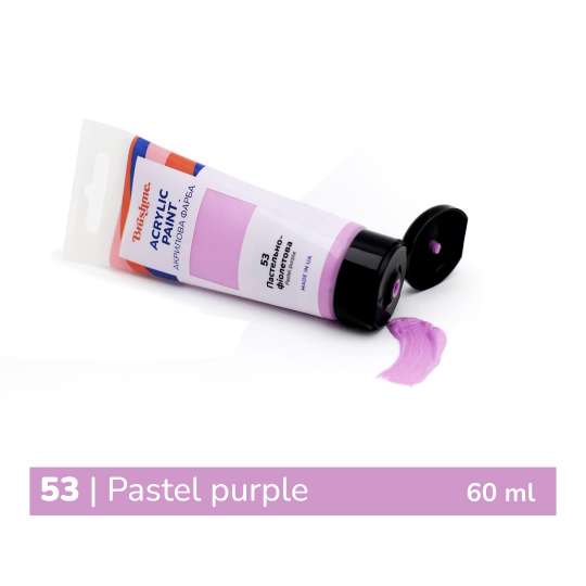 Пастельно-фіолетова