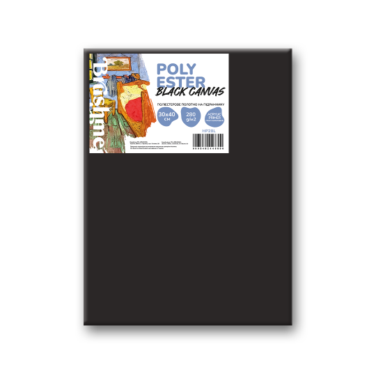 Полотно поліестер чорне 30x40
