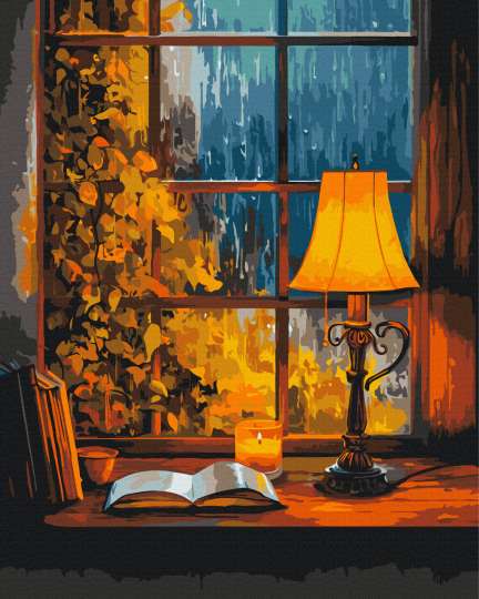 День, коли падав дощ