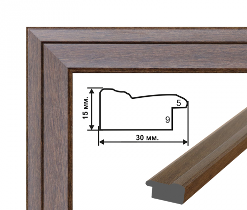 Багетна рамка (рельєфне темне дерево 3 см)