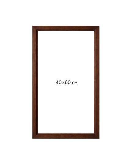 Багетна рамка (темне дерево 2 см) 40х60