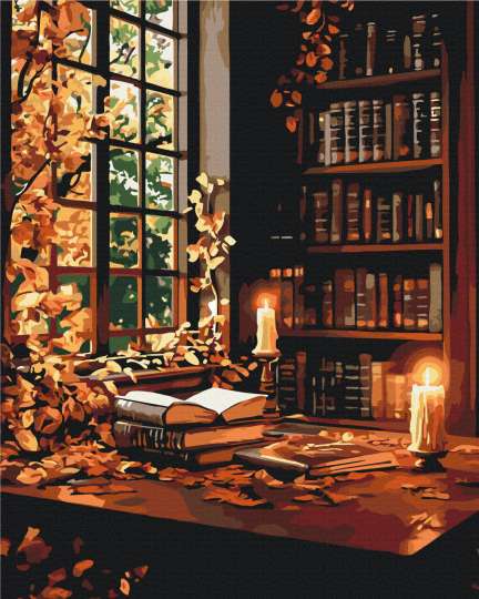 Осіння бібліотека