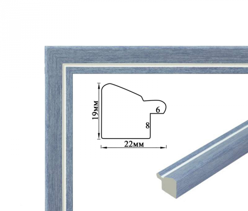 Багетна рамка (джинс, 2 см) 40х50