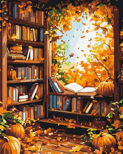 Затишок осені