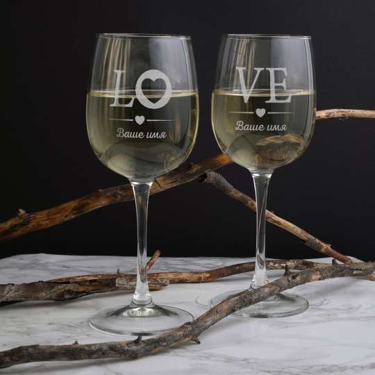 Бокалы для вина парные "LOVE" персонализированные, Дерев'яна подарункова коробка з гравіюванням